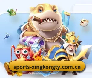 星空体育在线的故事